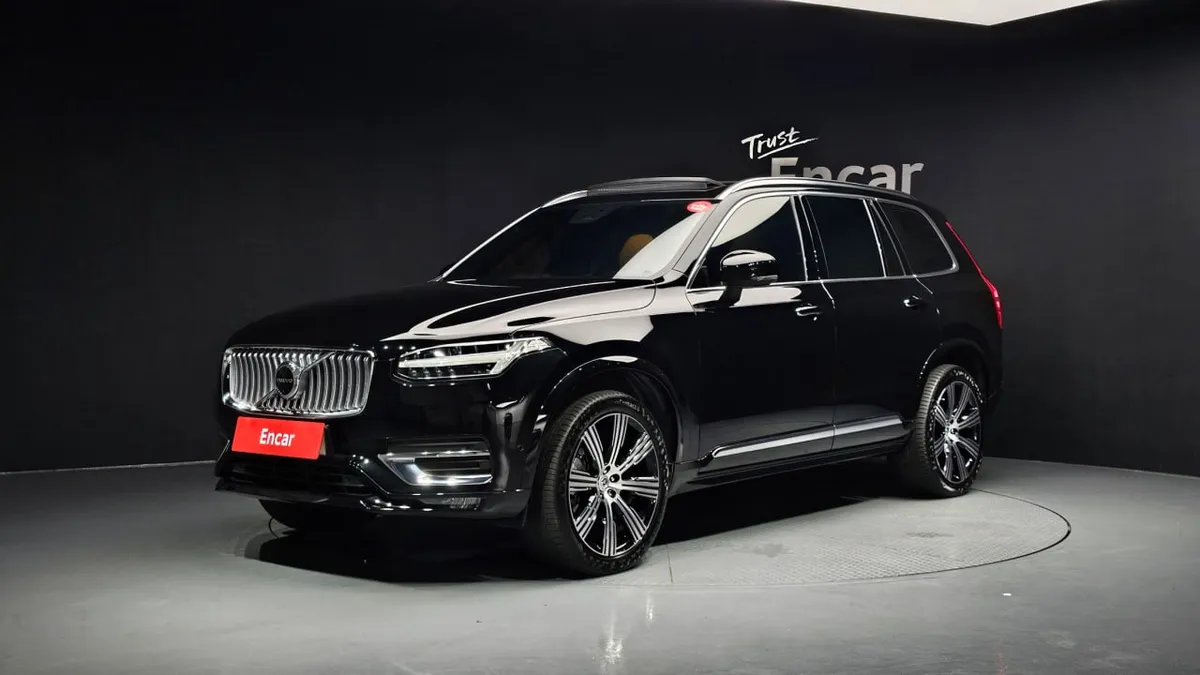 VOLVO XC90 2023