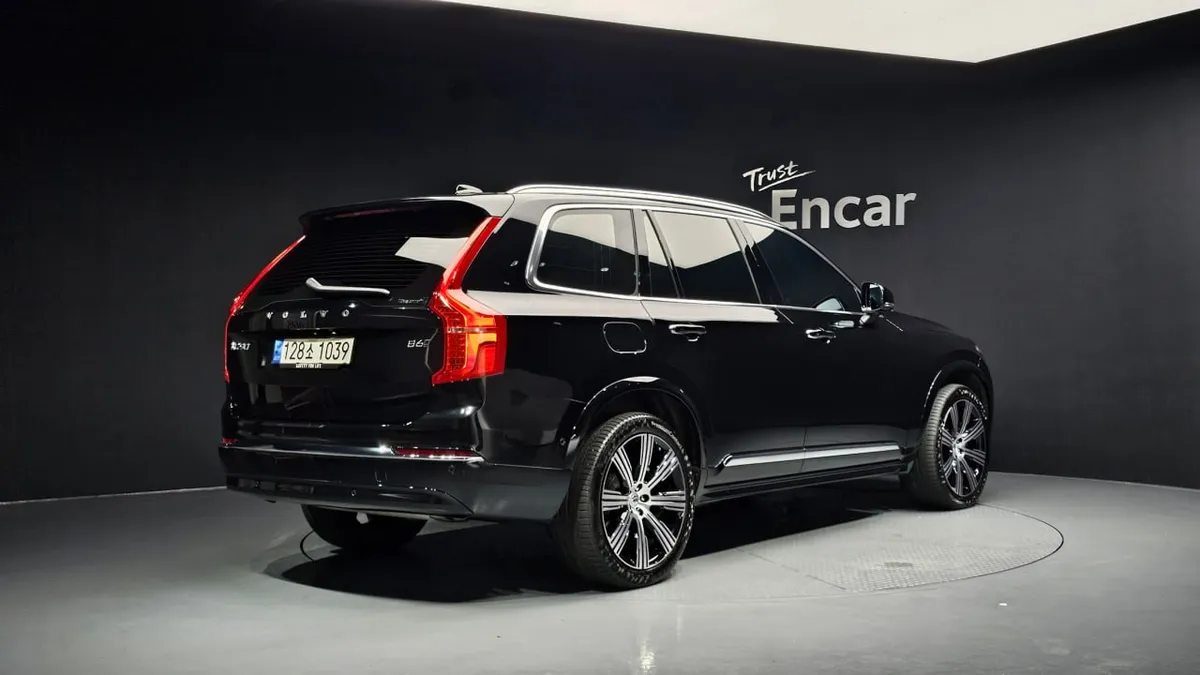 VOLVO XC90 2023
