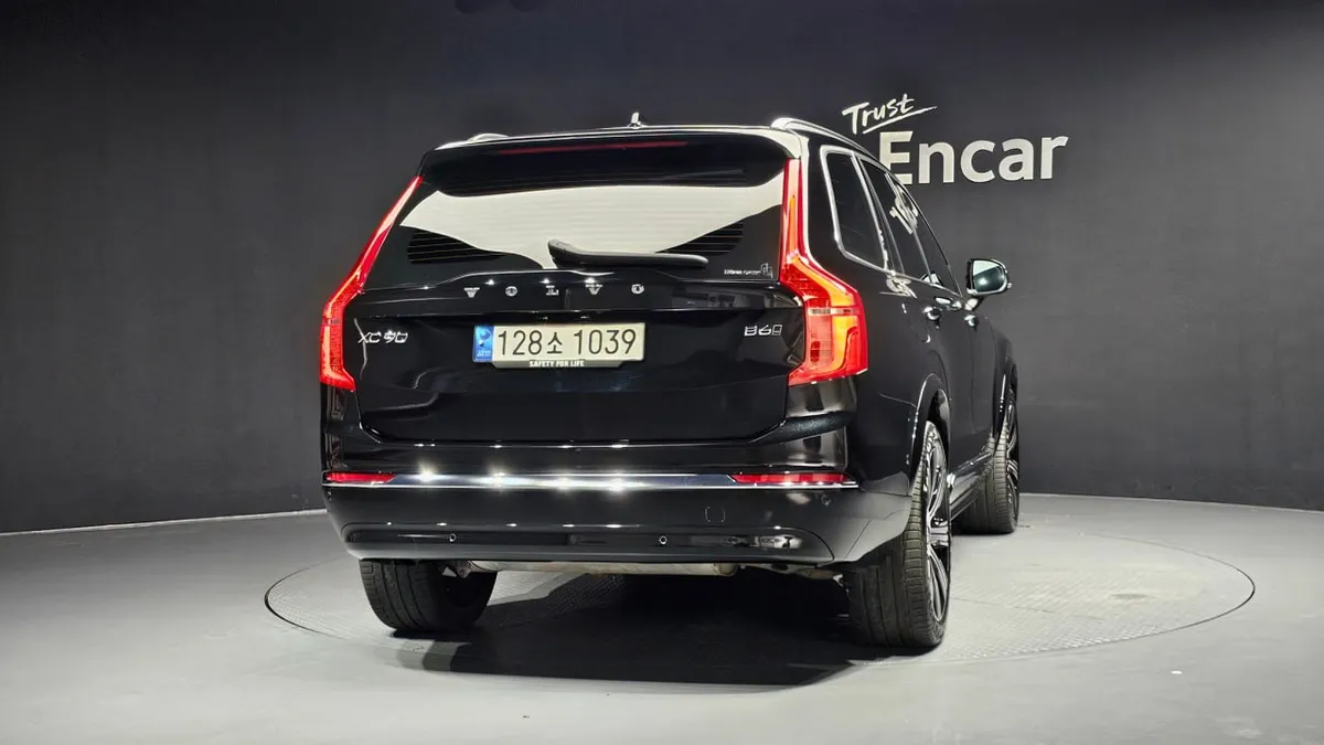 VOLVO XC90 2023