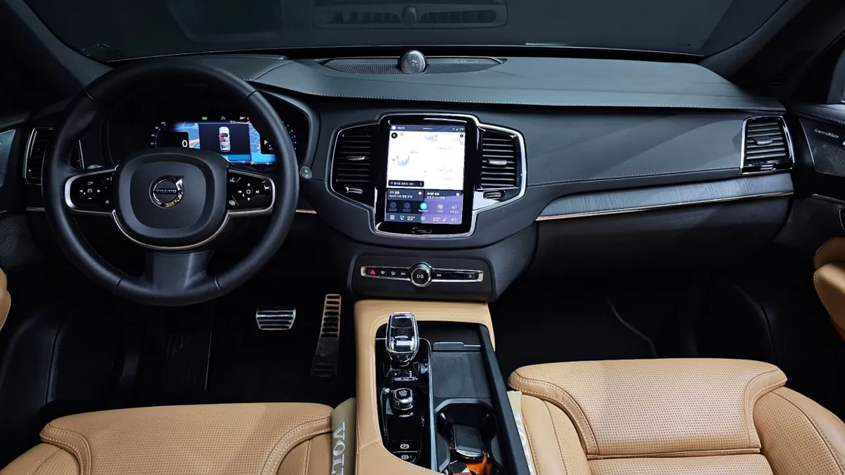 VOLVO XC90 2023