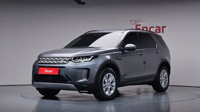 LAND ROVER DISCOVERY SPORT P250 S 2023
