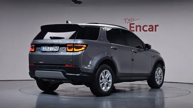 LAND ROVER DISCOVERY SPORT P250 S 2023