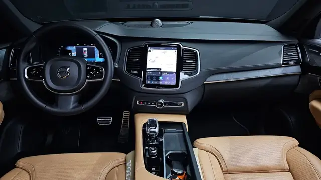 VOLVO XC90 2023