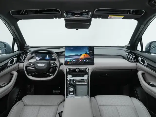GEELY BOYUE L 2026