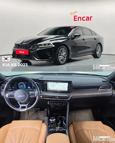 KIA K5 GT-LINE 2023