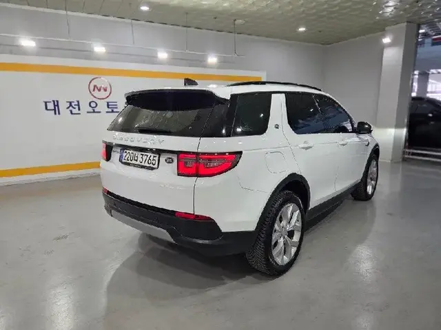 LAND ROVER DISCOVERY SPORT SE 2022