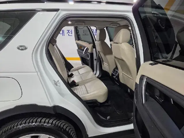 LAND ROVER DISCOVERY SPORT SE 2022