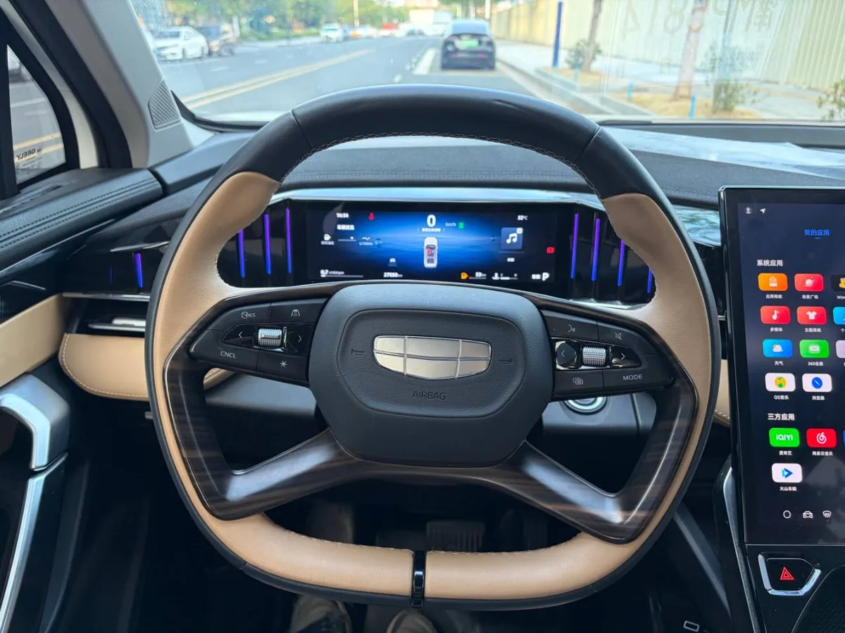GEELY BOYUE L 2023