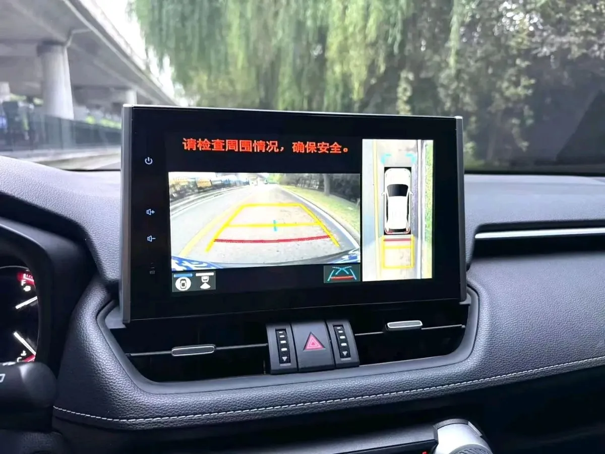 TOYOTA RAV4 2023