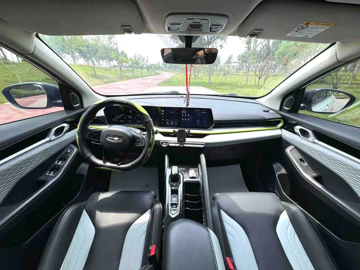 GEELY COOLRAY 2023