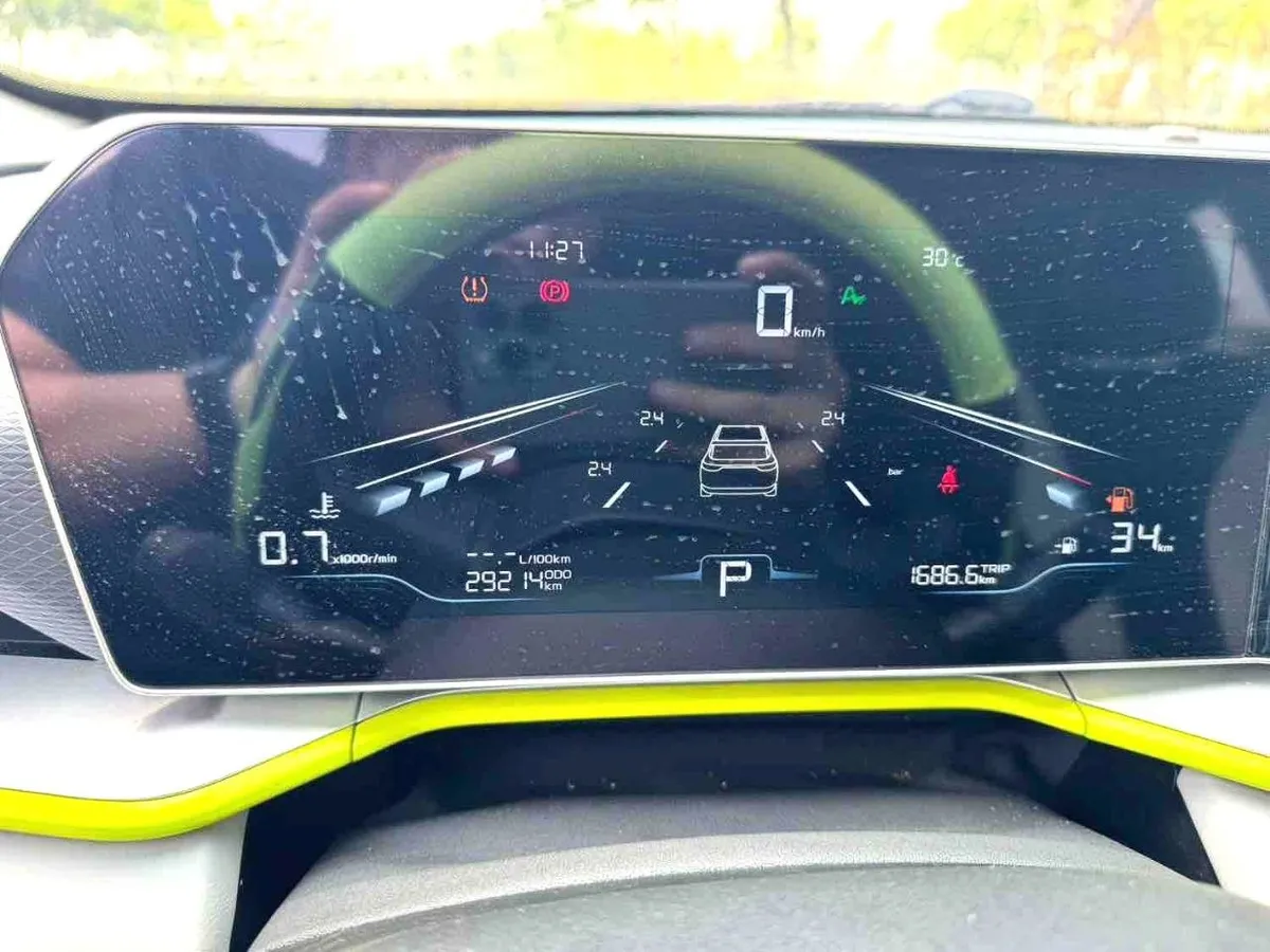 GEELY COOLRAY 2023