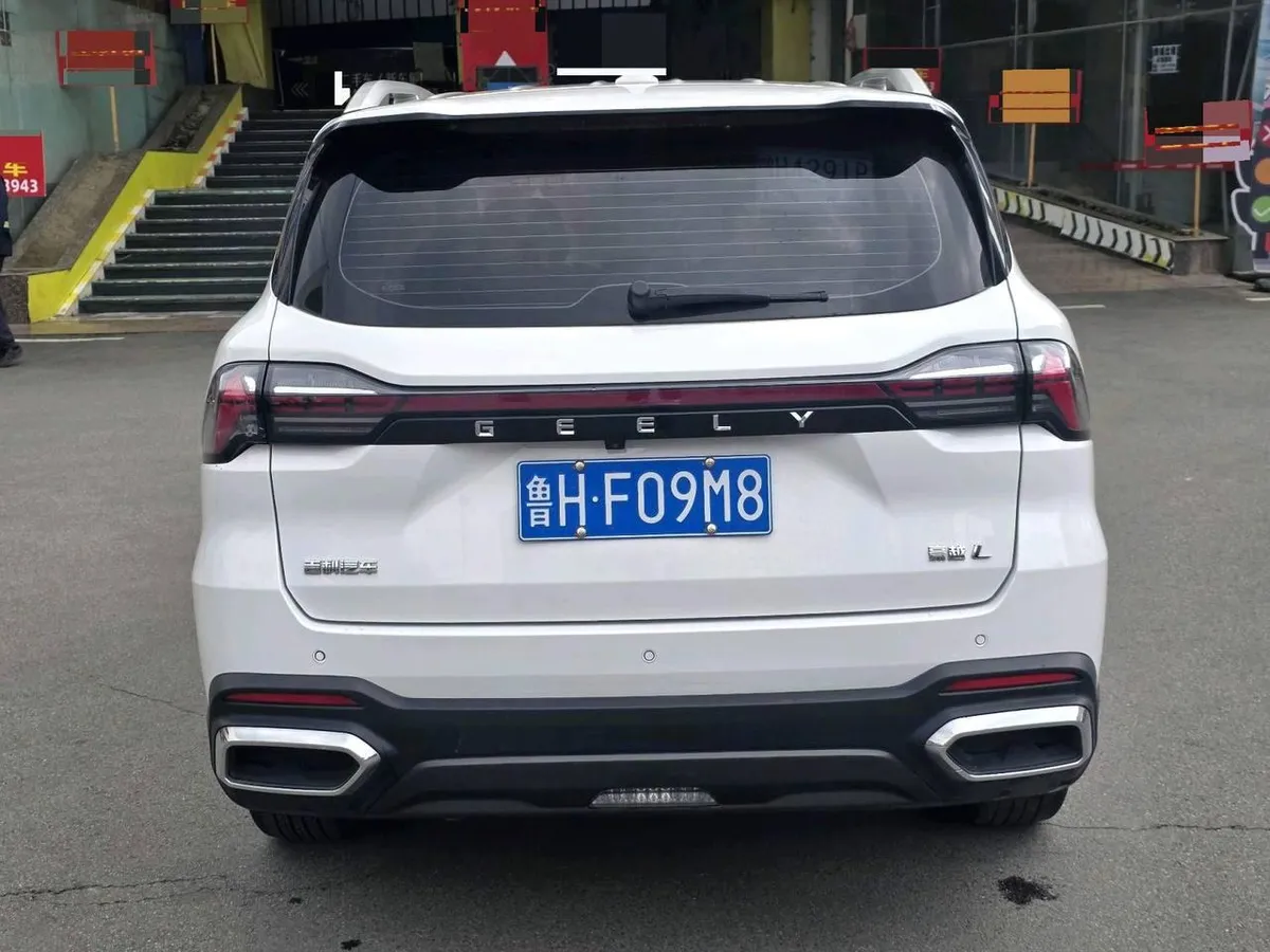 GEELY HAOYUE L PREMIUM 2024