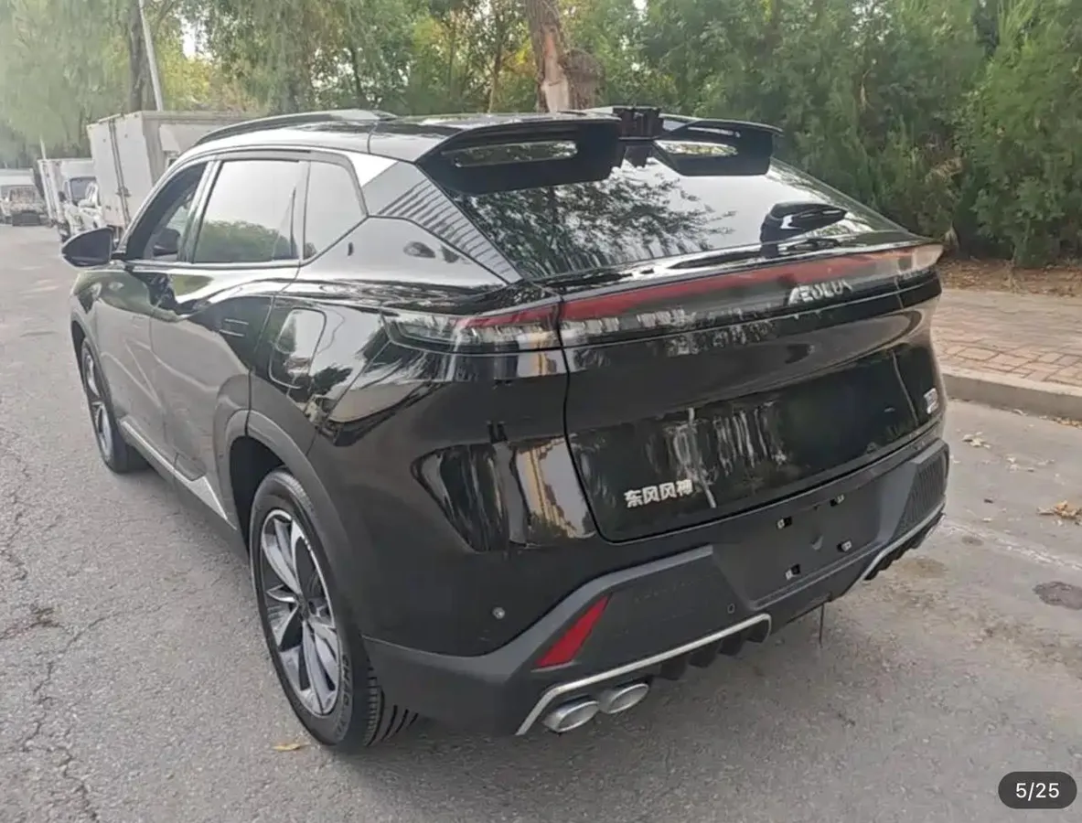DONGFENG MAGE 2023