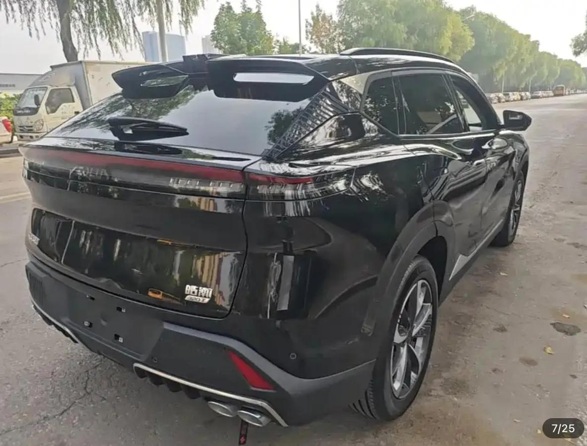 DONGFENG MAGE 2023
