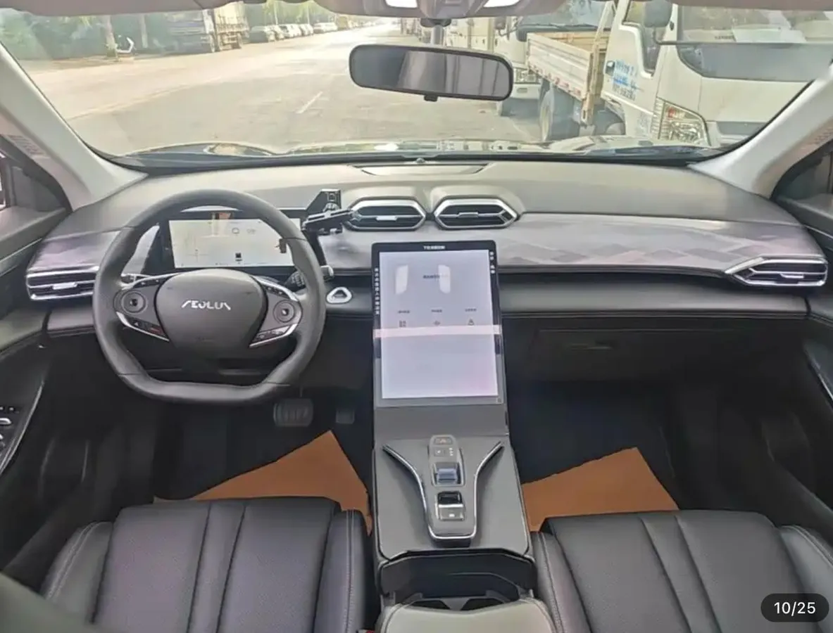 DONGFENG MAGE 2023