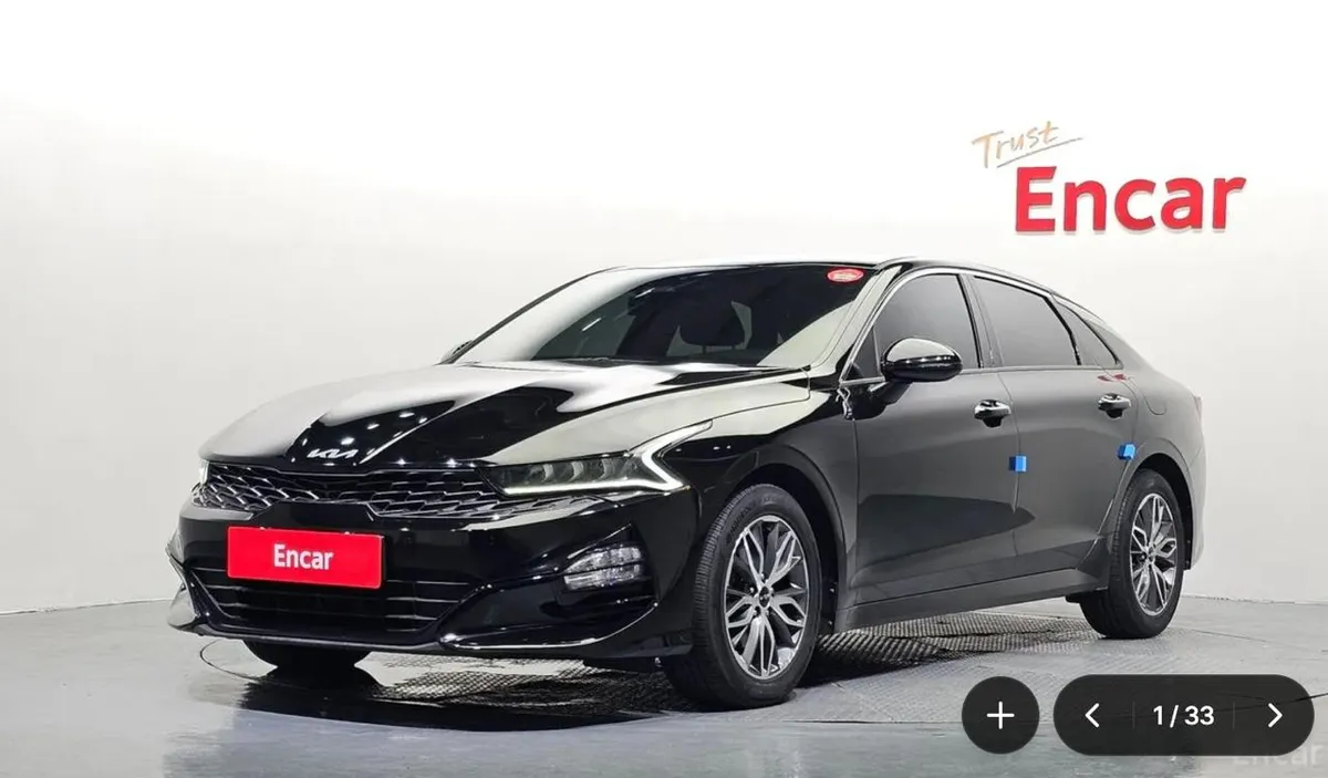 KIA K5 2023