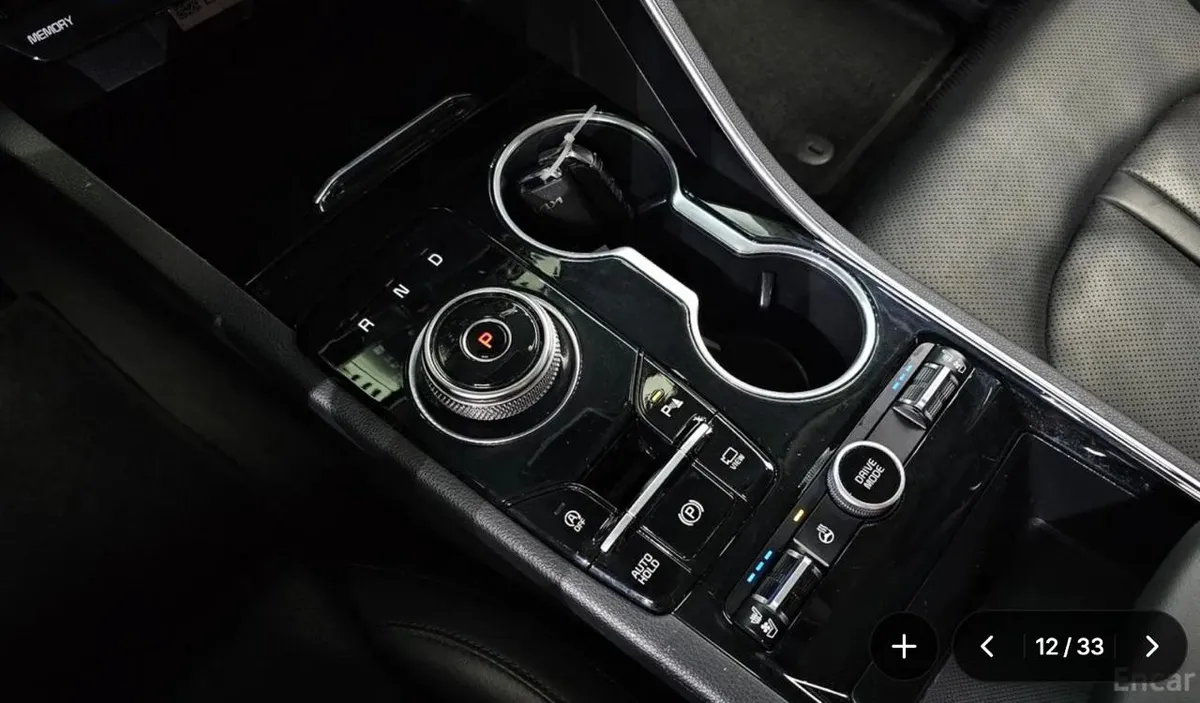KIA K5 2023