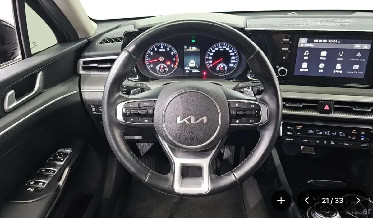 KIA K5 2023