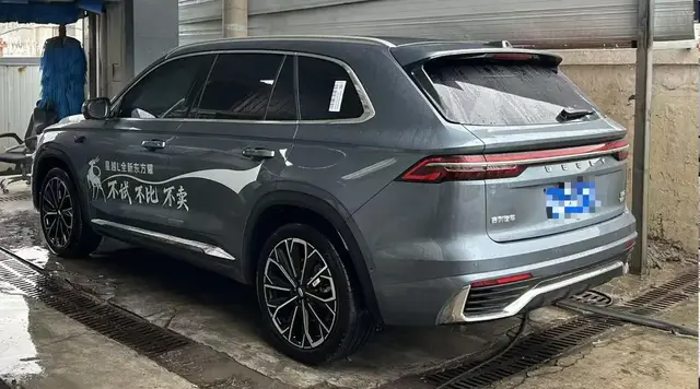 GEELY XINGYUE L 2026