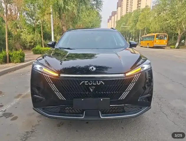 DONGFENG MAGE 2023
