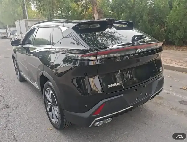 DONGFENG MAGE 2023