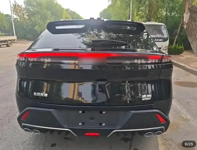 DONGFENG MAGE 2023