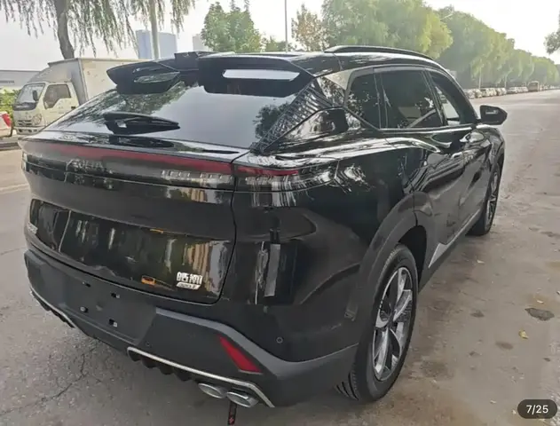DONGFENG MAGE 2023
