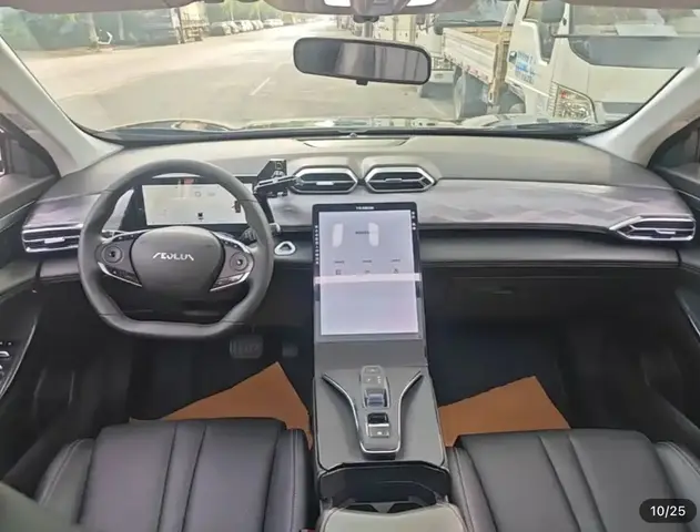 DONGFENG MAGE 2023
