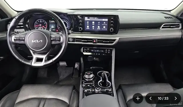 KIA K5 2023