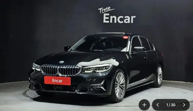BMW 3 SERIES 2022