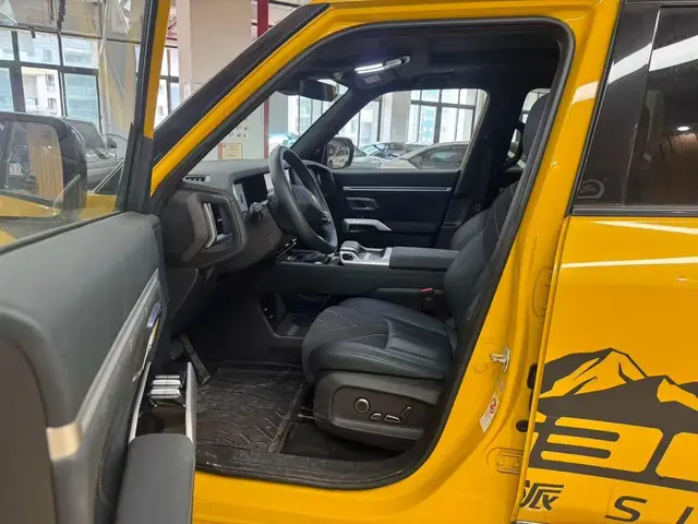 DEEPAL G318 2025