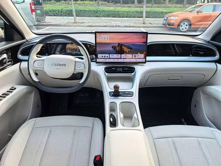 GEELY GEOME XINGYUAN 2025