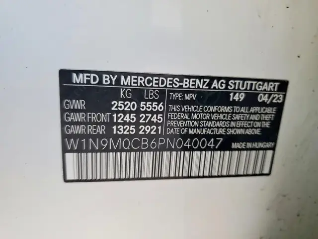 MERCEDES-BENZ EQB 250+ 2023