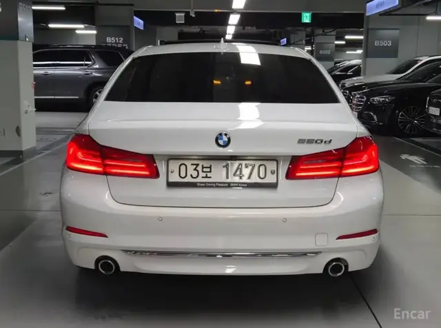 BMW 5 SERIES LUXURY 2019