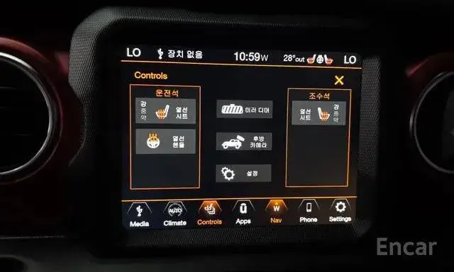 JEEP WRANGLER 2022