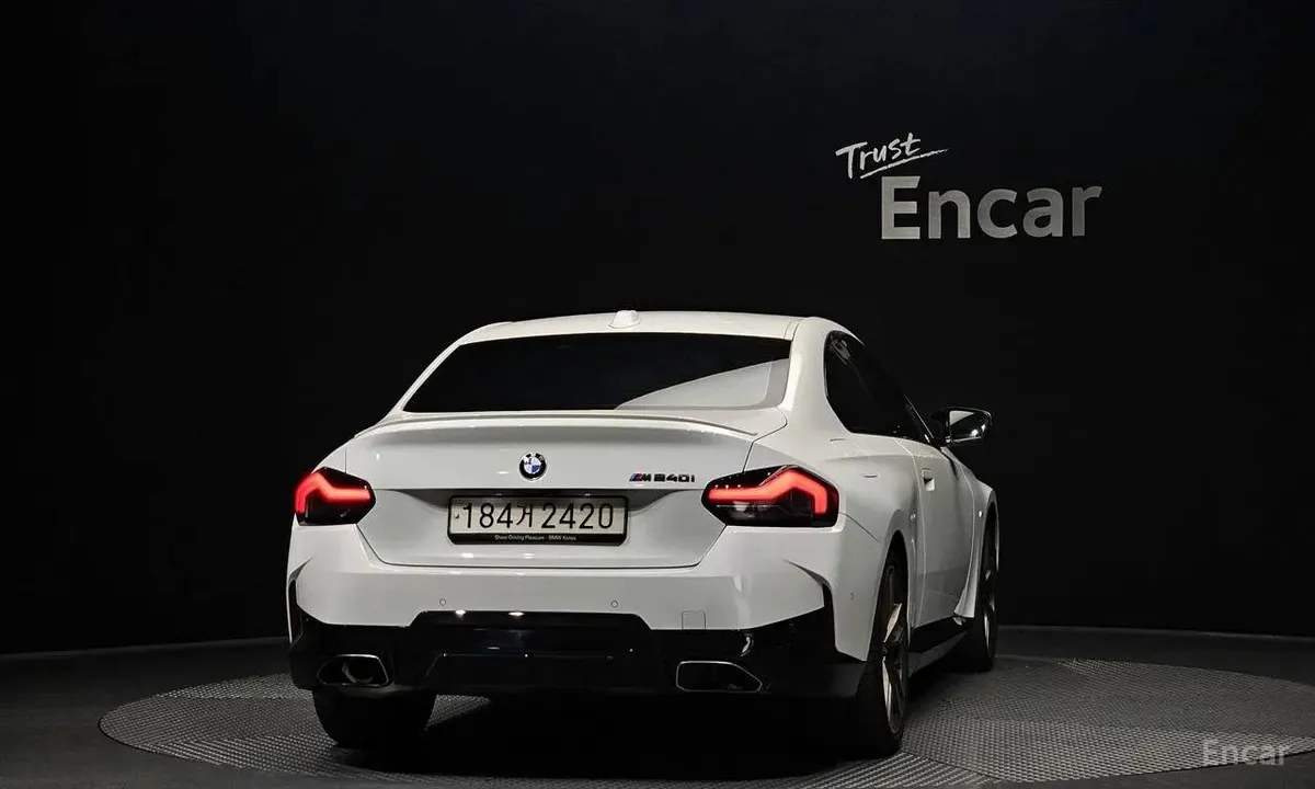 BMW M240I XDRIVE COUPE 2023