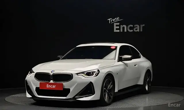 BMW M240I XDRIVE COUPE 2023