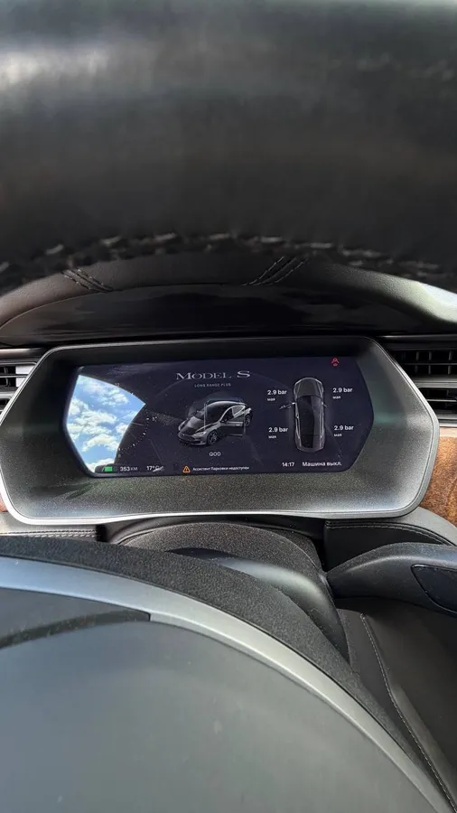 TESLA MODEL S LONG RANGE 2020