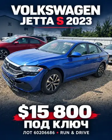 VOLKSWAGEN JETTA S 2023