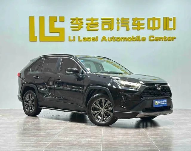 TOYOTA RAV4 FASHION PLUS EDITION 2023