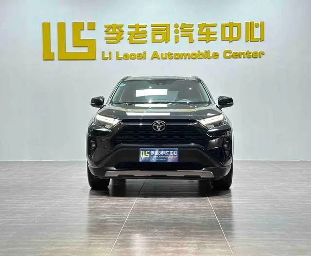 TOYOTA RAV4 FASHION PLUS EDITION 2023