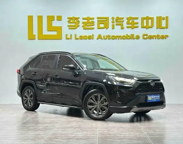TOYOTA RAV4 FASHION PLUS EDITION 2023