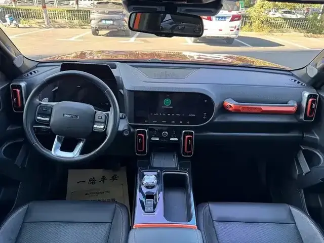 HAVAL DAGOU HOWLING DOG EDITION 2022