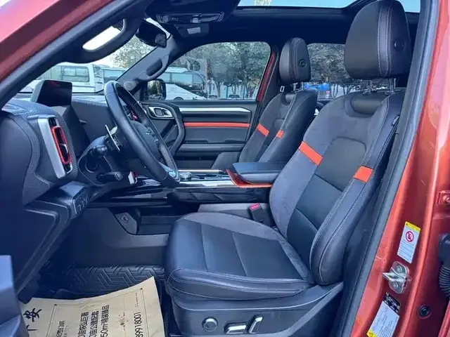 HAVAL DAGOU HOWLING DOG EDITION 2022