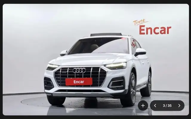 AUDI Q5 45 TFSI QUATTRO ТОПОВОЕ ИСПОЛНЕНИЕ С ПРЕМИАЛЬНЫМ ОСНАЩЕНИЕМ 2022