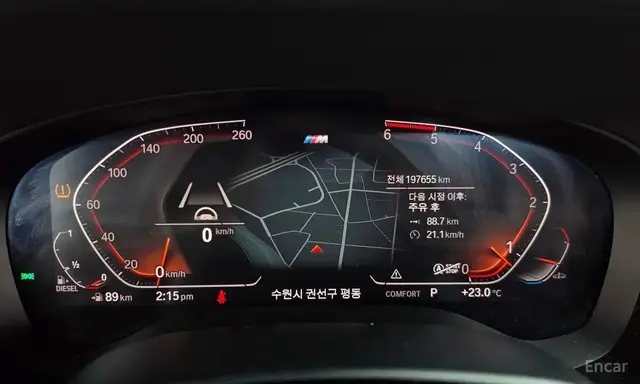 BMW 5 SERIES 2020