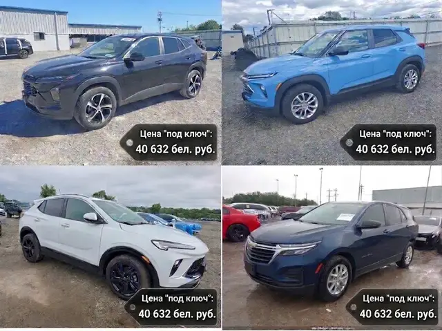 CHEVROLET TRAX 1RS 2024