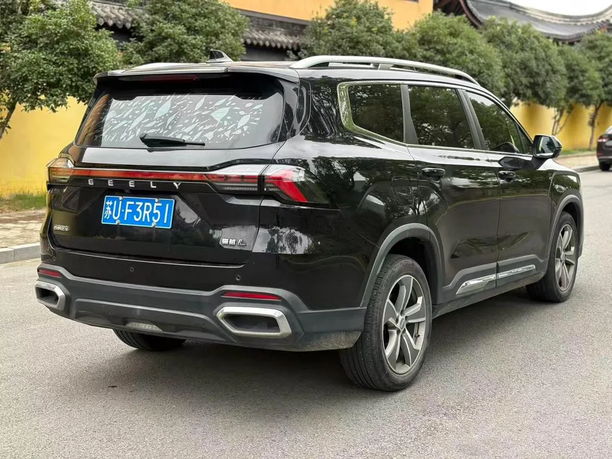 GEELY HAOYUE L FLAGSHIP EDITION 2023