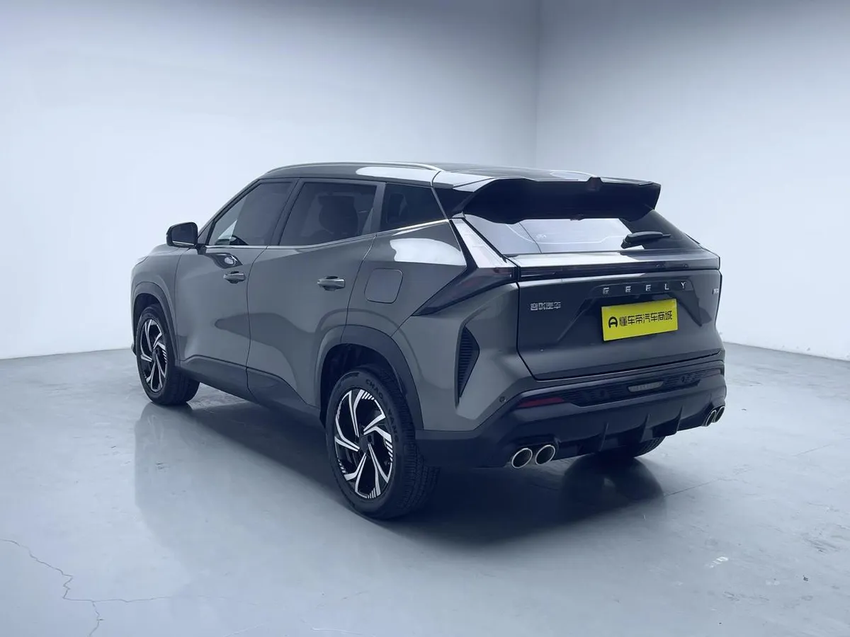 GEELY BOYUE COOL 2023