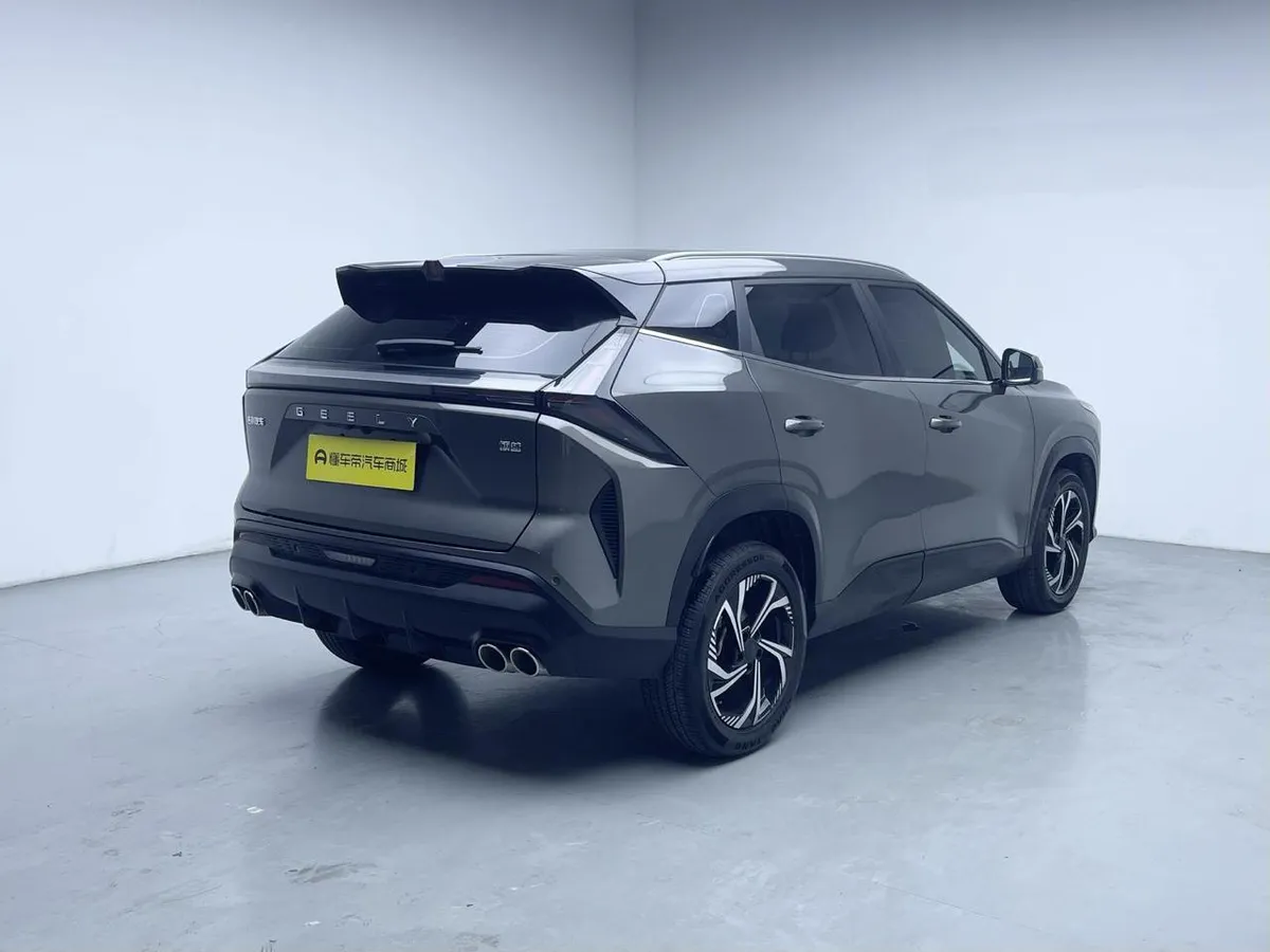 GEELY BOYUE COOL 2023